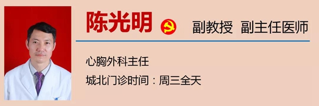 【围观】13岁小孩心脏竟比成人大一半？(图11)