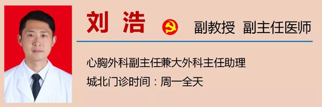 【围观】13岁小孩心脏竟比成人大一半？(图12)