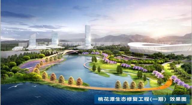 宜宾三江新区发布百大重点项目机会清单 现场获1280亿元授信签约(图5)