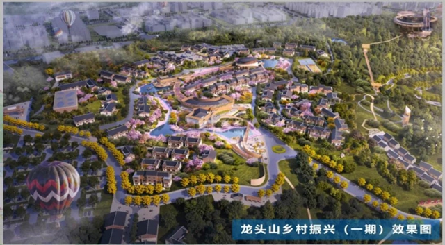 宜宾三江新区发布百大重点项目机会清单 现场获1280亿元授信签约(图3)