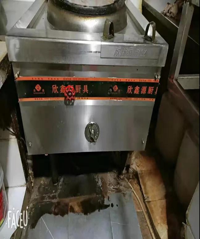 泸州市食品安全“红黑榜”（第二十二期）(图53)