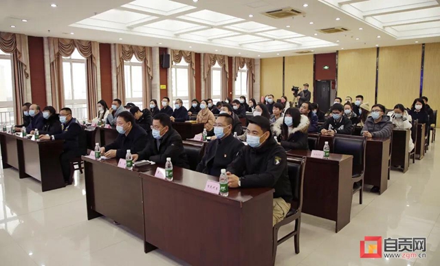 举报有红包！自贡“安全隐患随手拍”行动启动(图5)