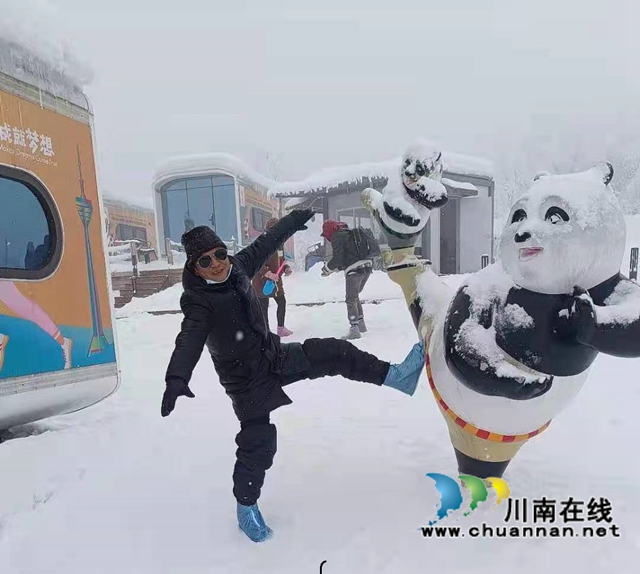 致公党江阳区基层委员会:以雪为媒,党员为冬奥加油喝彩!(图9) 致公党江阳区基层委员会:以雪为媒,党员为冬奥加油喝彩!(图9)