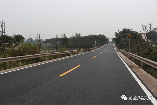 泸县交通运输局勘察“不停车检测系统”选址(图3)