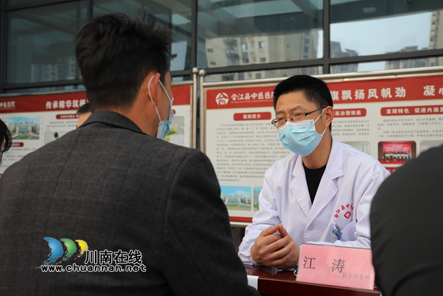 合江县中医医院专家支招：保护您的“小肾脏”，肾好，甚好！(图2)