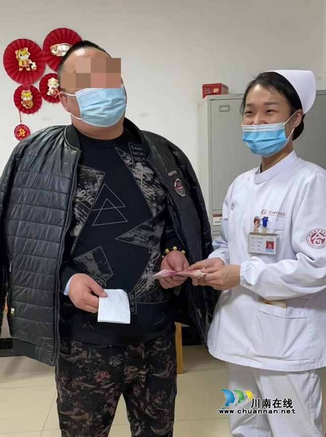 【守护民心】合江县中医医院:医德高尚践初心,“红包”巧变住院费(图4) 【守护民心】合江县中医医院:医德高尚践初心,“红包”巧变住院费(图4)