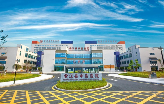 岗位多！合江县中医医院自主招聘28人