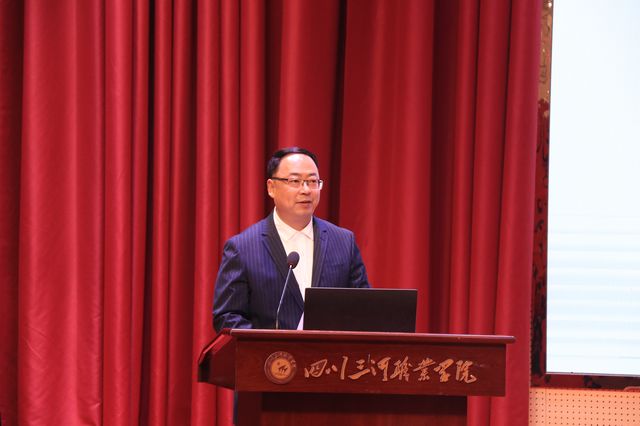 四川三河职业学院举行第五期“青马工程”大学生骨干培训班开班典礼(图3)