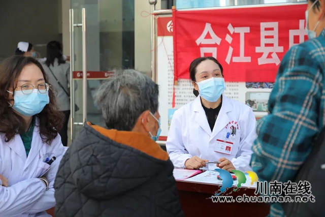 关注麻醉，有“我”无痛｜中国麻醉周，合江县中医医院在行动！