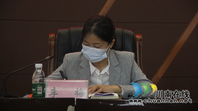 共青团泸县建筑职业中专学校第五次团员代表大会召开(图2)