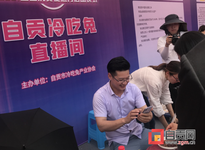 超60场活动相伴自贡人过五一!(图7) 7.png