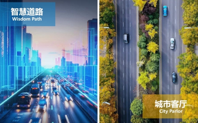 宜宾:这条路很“智慧”!预计5月底完工,期待!(图1) 1.jpg