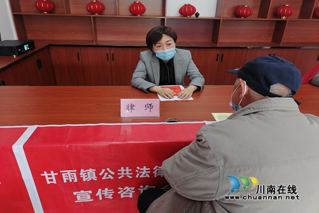合江县司法局：实用法律送进易地扶贫搬迁集中安置点