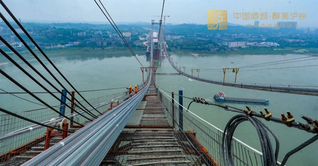 5400吨钢缆“牵手”长江两岸！泸州长江二桥主缆架设完毕