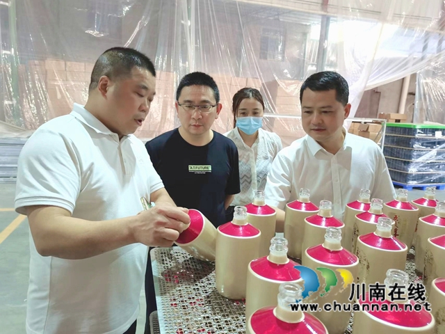 纳溪区总工会深入企业开展调研工作(图3) 467370A76697D1A48222A39AB56186ED.jpg