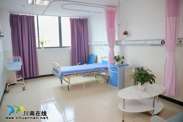 【孕妈福音】合江县中医医院“星级服务”妇产科VIP病房来啦！