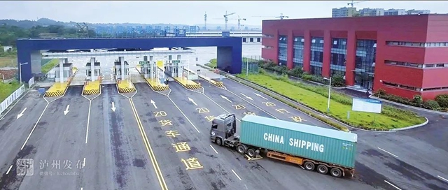 1—7月，泸州实现外贸进出口总额81.17亿元