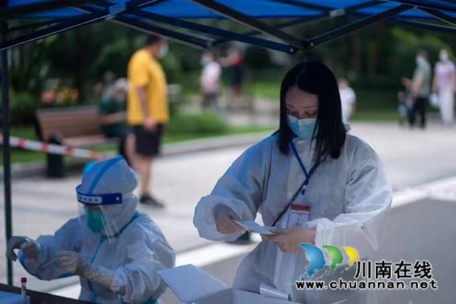 江阳区华阳街道:“疫”不容辞的社区网格员(图2) 2.jpg