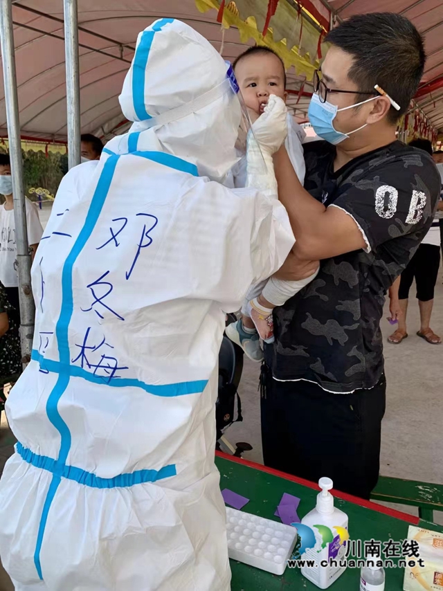 泸县:同心战“疫”展风采,坚守“医”线勇担当(图2) 2.jpg