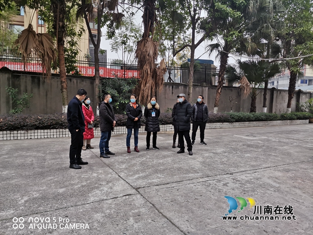 泸州市民政事务服务中心深入开展安全排查整治(图1) 微信图片_202212071620301.jpg