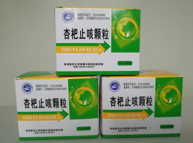 【关注】新政策来了!新冠肺炎如何防?(图6) 6.jpg