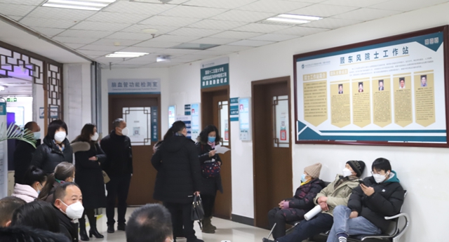 【围观】节后第一天,西南医大中医院有点火爆!(图4) 4.jpg