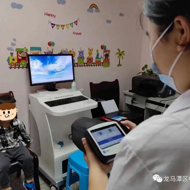体检5.jpg