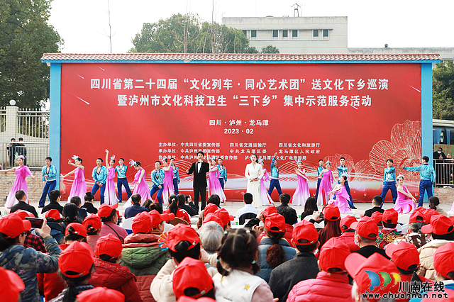 nEO_IMG_大歌舞《同心同愿》.jpg