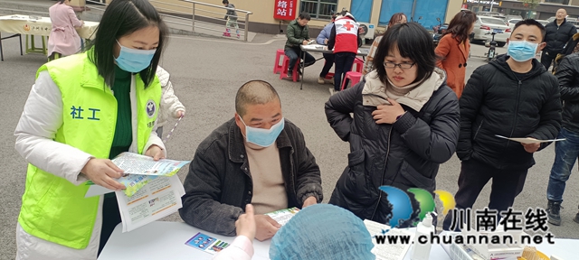 泸县云龙镇:无偿献血献爱心,禁毒宣传同步行(图1) QQ图片20230206144845.jpg