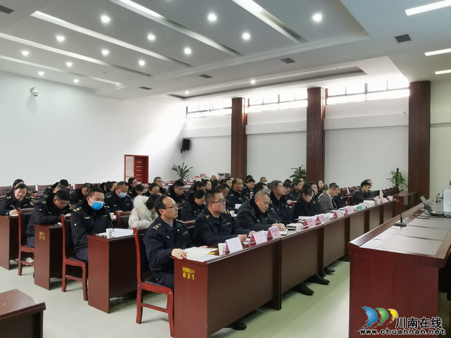 龙马潭区综合行政执法局设分会场参加《四川省住房和城乡建设行政处罚裁量权适用规定》视频培训会(图2) 1676641329132.jpg