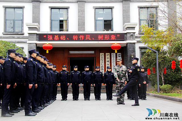 泸县综合行政执法局开展“强基础、转作风、树形象”专项培训(图3) nEO_IMG_微信图片_20230217145922.jpg