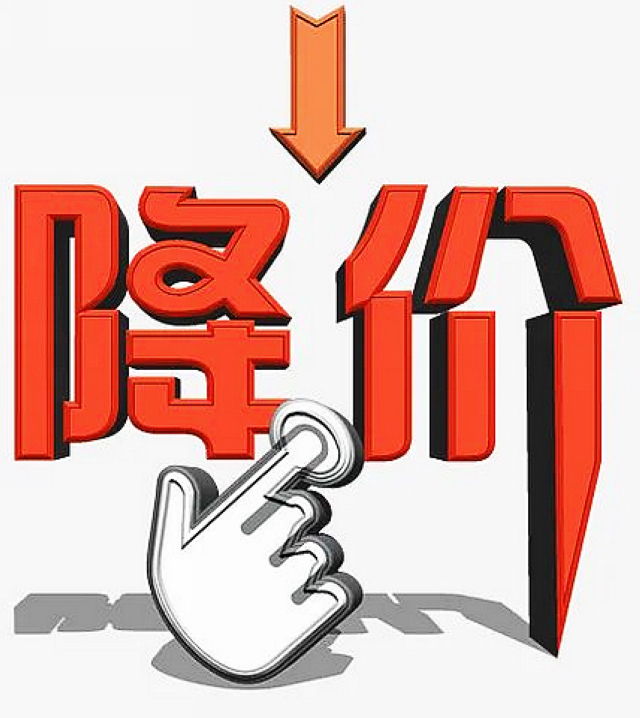 nEO_IMG_微信图片_20230319112811.jpg