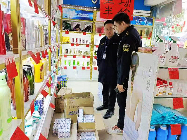 nEO_IMG_微信图片_20230319112817.jpg