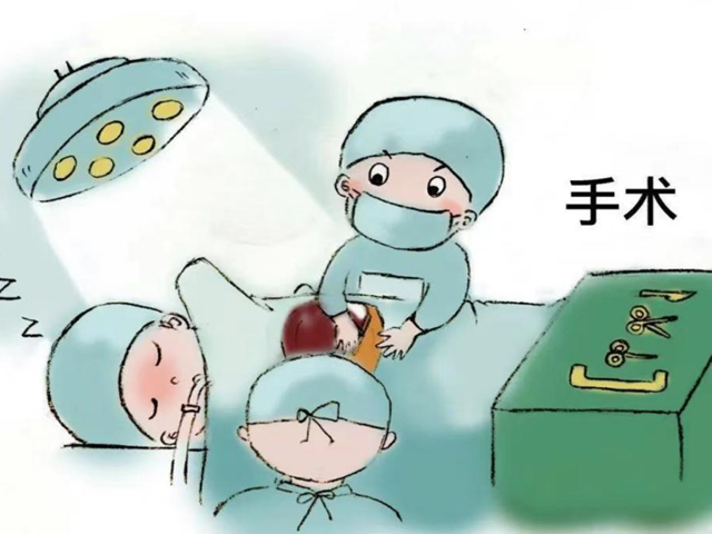 抢救1.png