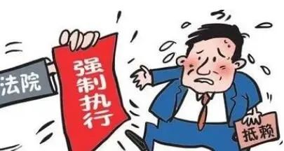 执2.jpg