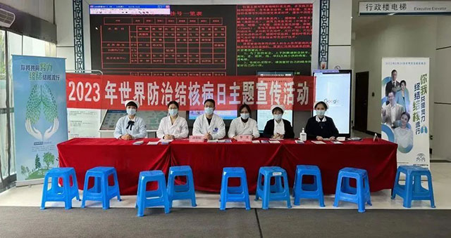 【扩散】这种传染病，每4人中就有1人感染，死亡率第二