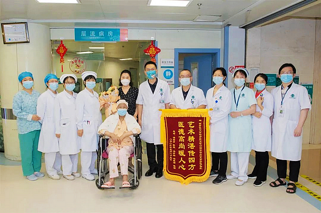 首次突破“60岁禁区”！刷新医院记录