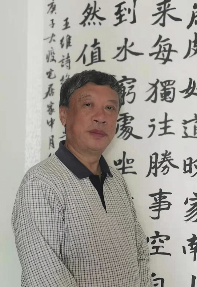 红楼梦、中医养生、泸州传统文化… | 泸州市老年大学2023年秋期新专业、新教师介绍(图10) 图片10.jpg