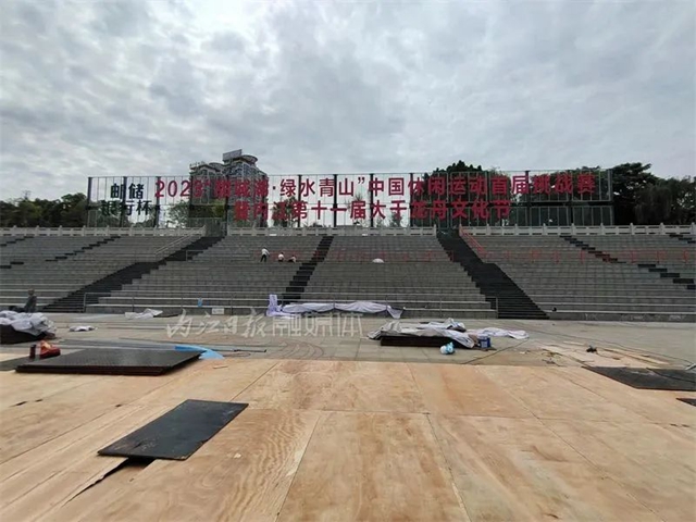 龙舟1.jpg