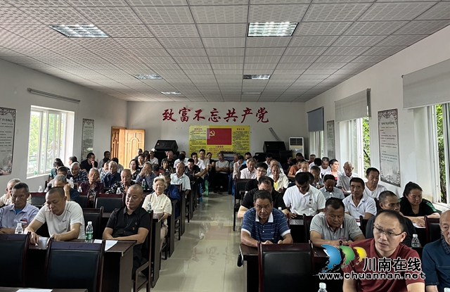 江阳区华阳街道西岸村召开全民健康体检工作推进会(图2) 全民健康体检工作会(牟行友拍摄).jpg