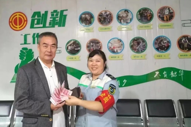 泸州公交正能量 文明酒城新风尚|5-6月感动回顾(图5) 5.jpg