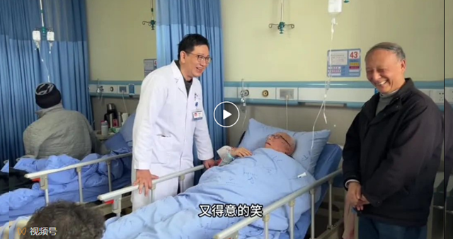 104岁老人心脏“缺电”，时隔14年医生再次出手！