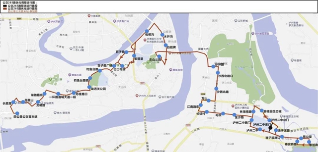 明日起，泸州公交265路优化调整