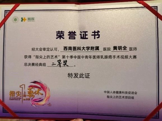 微信图片_20240412101828.jpg