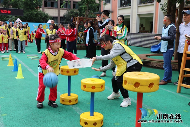 快乐篮球 阳光成长｜叙永县南城幼儿园开展第二届篮球亲子运动会
