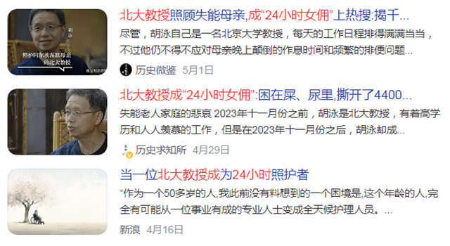 微信图片_20240515092446.png