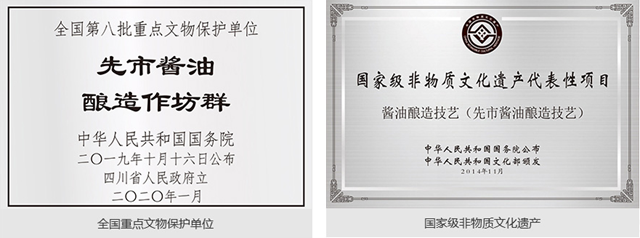 微信图片_20240516105331.png