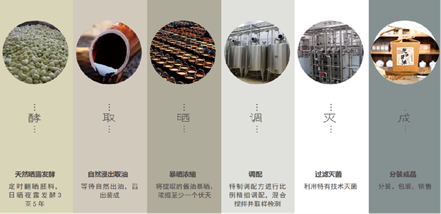 微信图片_20240516105500.png