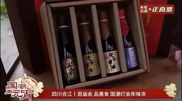 微信图片_20240516105505.jpg