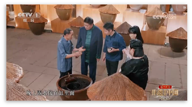 微信图片_20240516105513.png